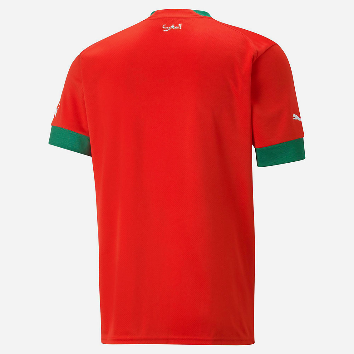 MAILLOT FOOTBALL MAROC domicile 2024